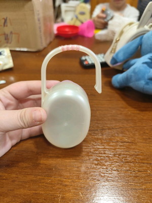 Pacifier case unused