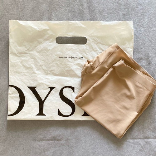 Oysho corset small size like new, beige