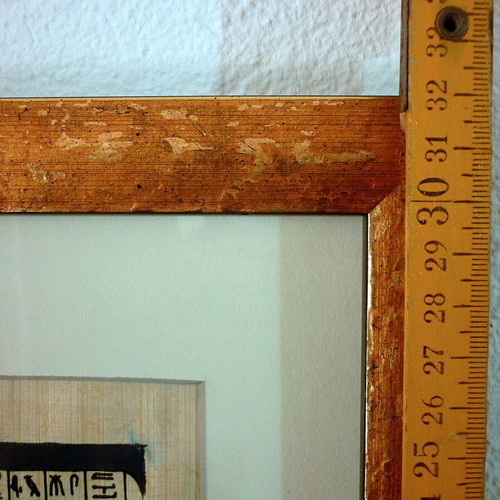 Egyptian papyrus with painting in handmade wooden frame like new