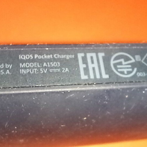 Iqos electronic cigarette used with all accessories