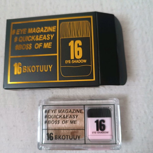 Eyeshadow new bronze shade