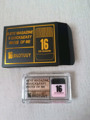 Eyeshadow new bronze shade