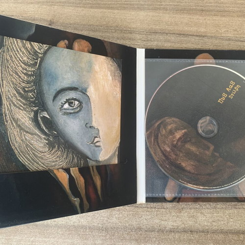 Pyx Lax Stilvi CD like new, entechno genre