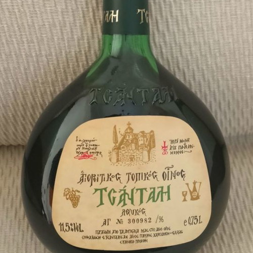 Tsantali Agion Oros 750L 1996 new