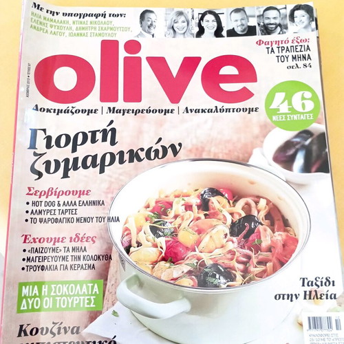 Olive magazine new, Pasta Festival November 2015
