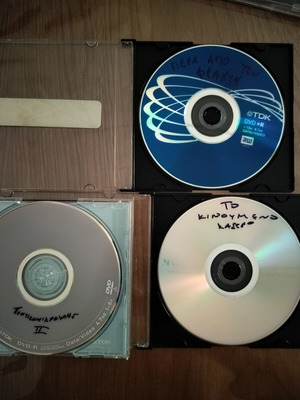Pack of 4 recorded DVDs, dubbed, comedy and action