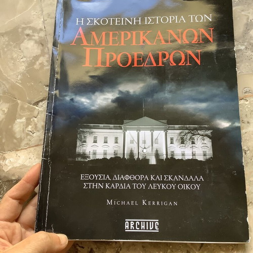 The Dark History of American Presidents book used, history