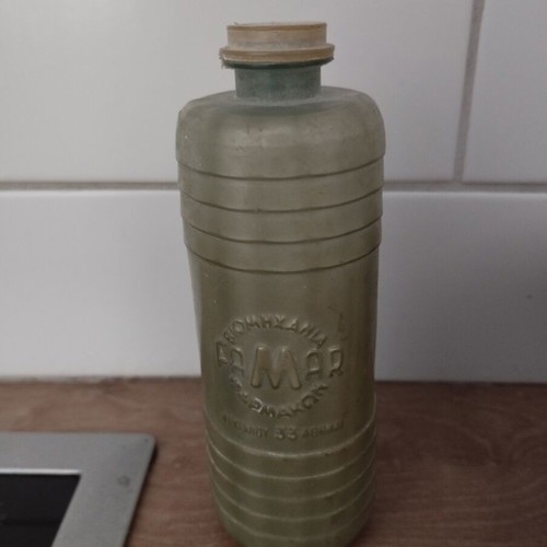 Vintage talc packaging used