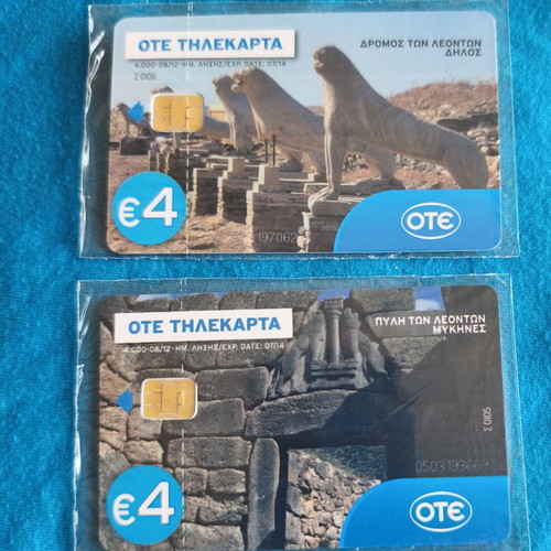 Set of Greek collectible phone cards new