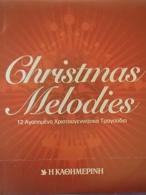 Christmas Melodies CD new, laiko