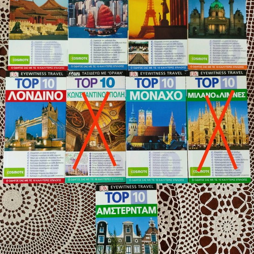 Top 10 Travel Guides like new, set of 24 pieces