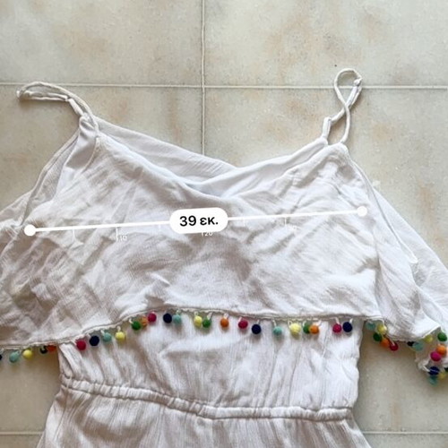 Romper white summer with colorful pom-poms size L like new