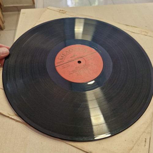 Rainbow 2 Vinyl LP used, Melodiya USSR 1980