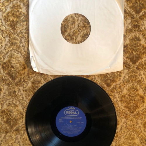 Papaiwannou vinyl record used, 1970 Regal LP