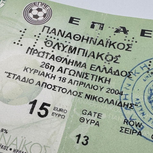 Panathinaikos Olympiakos 2004 Ticket used