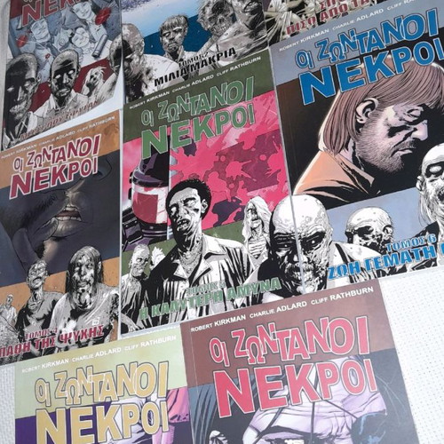 Kirkman's 8-volume comic book series “The Living Dead” by Jemma Press. There are no volumes