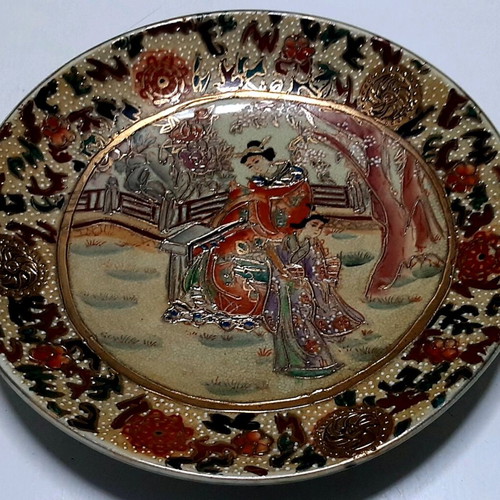 Satsuma decorative plate like new, diameter 20.5 cm