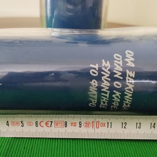 Nescafe collectible shaker thermos like new with Jacobs cups