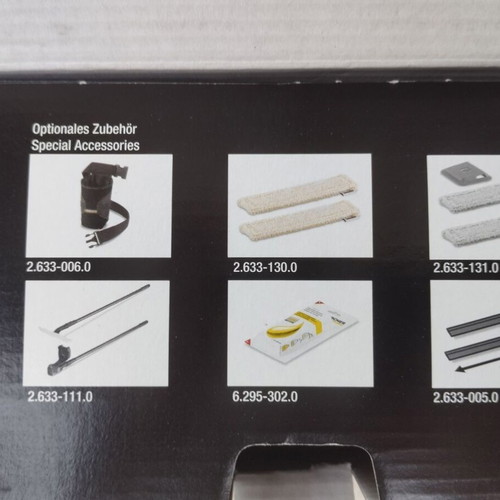Karcher καθαριστής τζαμιών