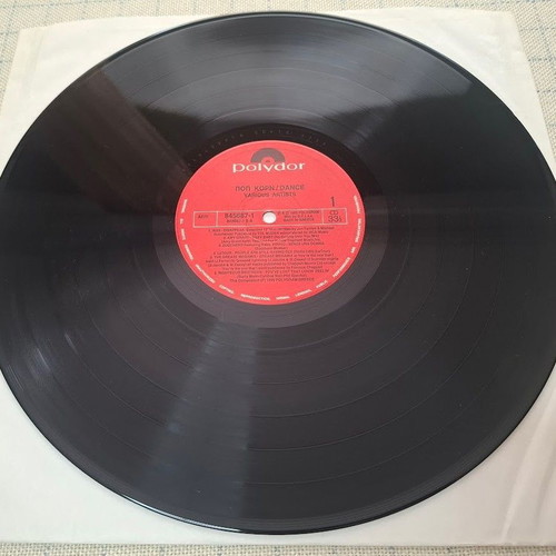Pop Korn Dance LP electronic, like new