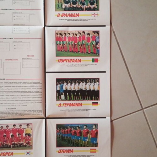 Mundial 86 giant collectible poster for World Cup Mexico