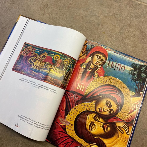 Treasures of Orthodoxy Jerusalem book like new