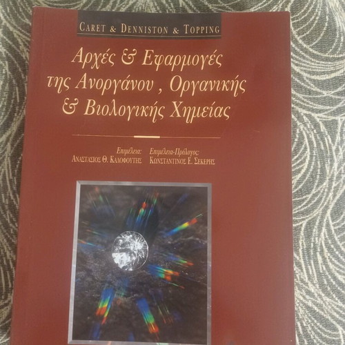 Principles and Applications of Inorganic, Organic and Biological Chemistry like new