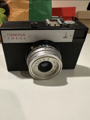 Smena 8m camera used, excellent condition