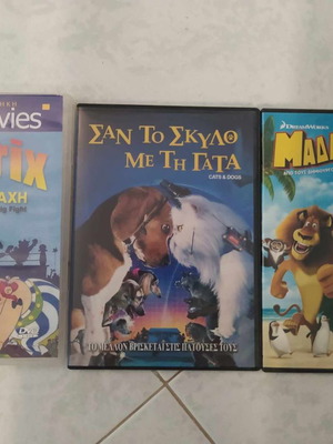 Children's DVDs used, pack of 3, dubbed