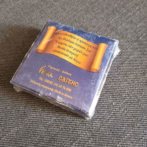 Incense Jasmine scent, new, approx. 20g sealed