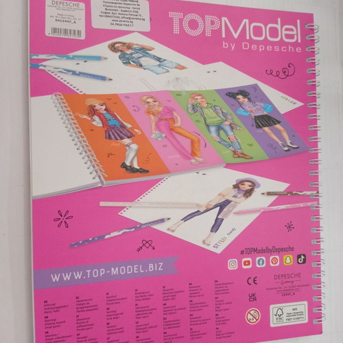 Create Your Model drawing album new