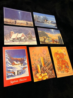 Set of 7 Vintage Christmas Cards like new