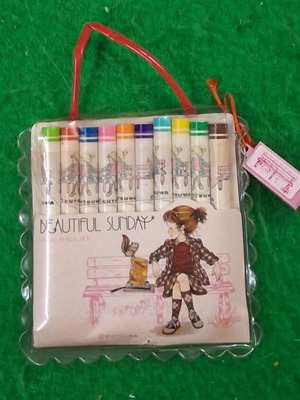 Beautiful Sunday rare set like new, sealed