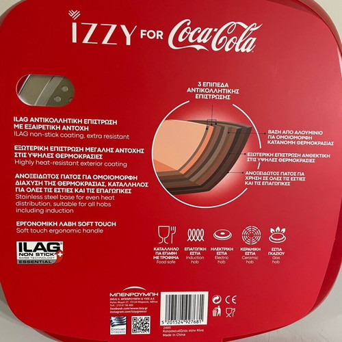 Izzy grill pan new 28 cm Coca Cola