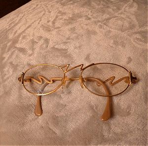 Γυαλιά οράσεως vintage 70s - 80s