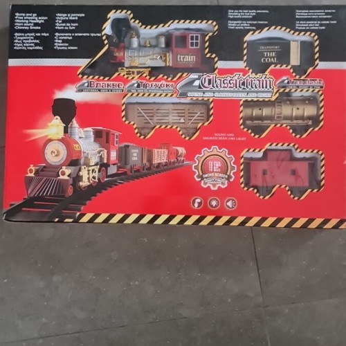 Large train set like new, complete and functional
