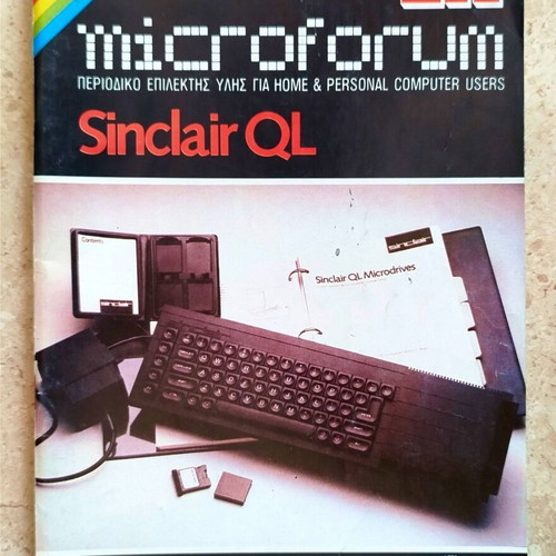 ZX Microforum magazine set issues 1-5 like new, Sinclair computers