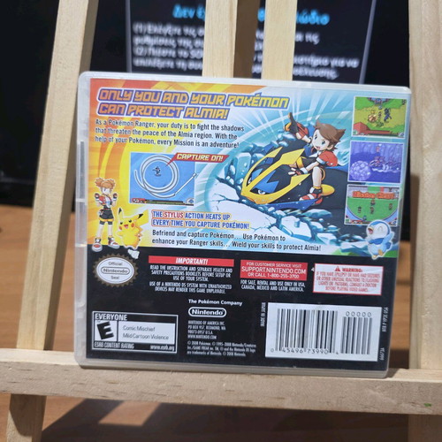 Pokemon Ranger Shadows of Almia Nintendo DS used without manual