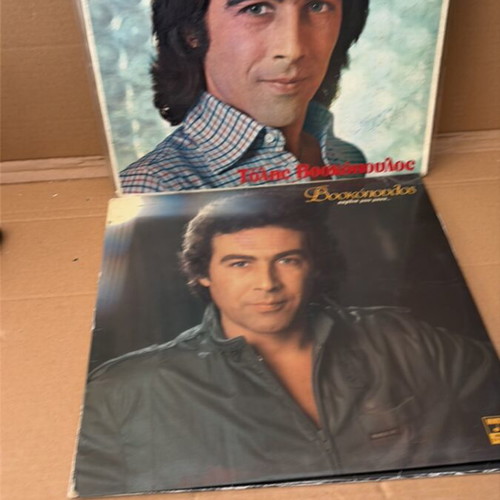 Tolis Voskopoulos 15 vinyl records used, laiko