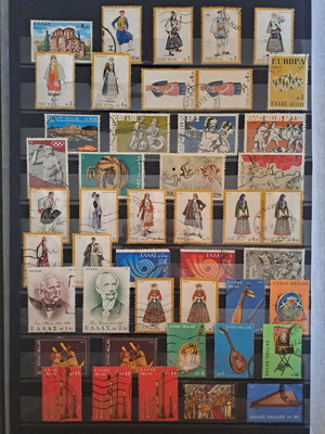 Greek stamps used, set of 45, 1972-1975