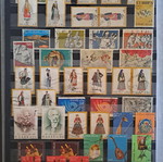 Greek stamps used, set of 45, 1972-1975