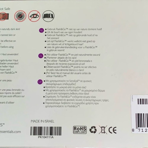 Laser αποτρίχωσης Silk n Flash&Go LU νέο με ανταλλακτικές λάμπες