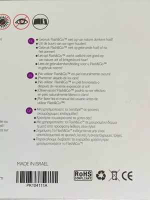 Laser αποτρίχωσης Silk n Flash&Go LU νέο με ανταλλακτικές λάμπες