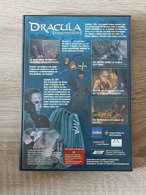 Dracula resurrection PC game used