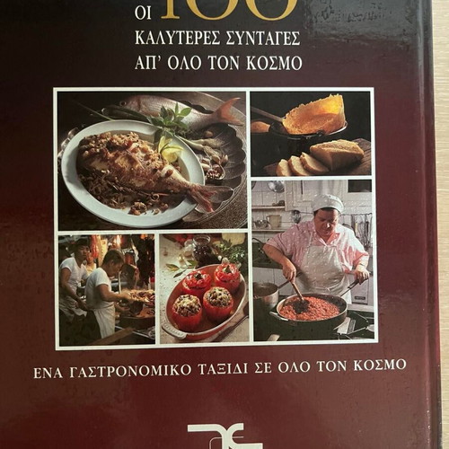 Cooking like new, The 100 Best Recipes from Around the World