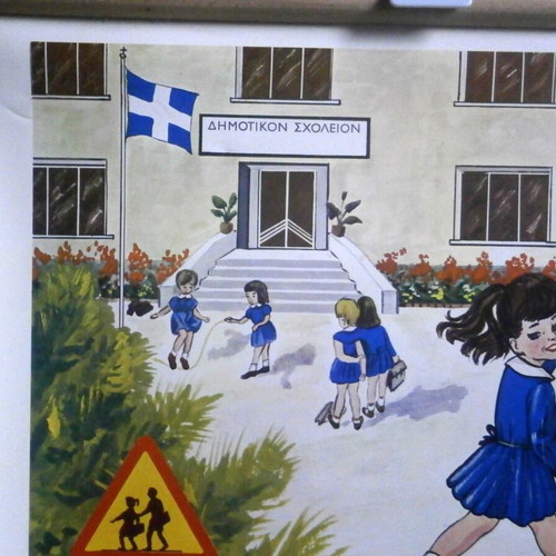 The Decalogue of the Student teaching aid new, primary school