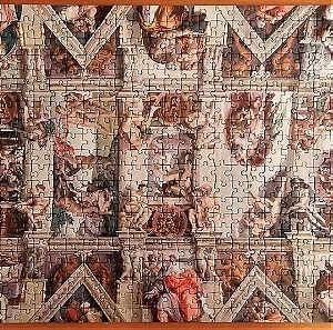 Παζλ Puzzle Ravensburger 1000 Cappella Sistina