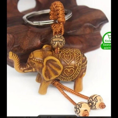 Elephant Keychain new, beige and brown