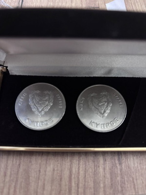 Cyprus coins used, set of 2