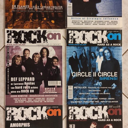 Rock On magazine complete collection 24 issues like new